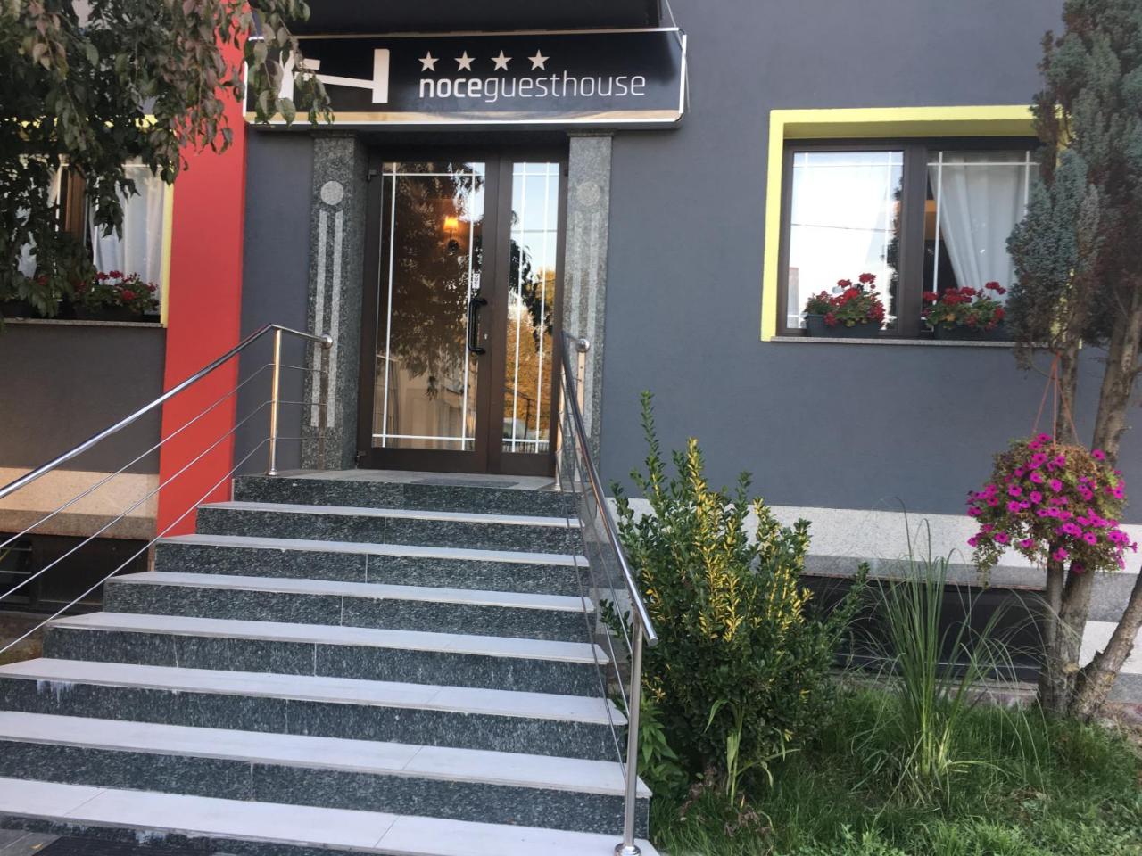 Guesthouse Noce Zagabria Esterno foto